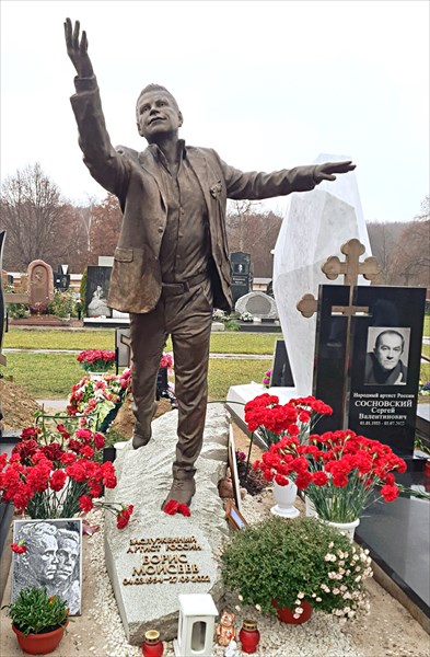 214-Борис Моисеев